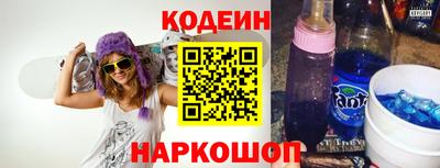 jwh Будённовск