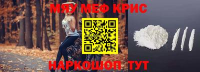 jwh Будённовск
