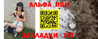 хмурый Бугуруслан
