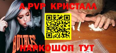 хмурый Бугуруслан
