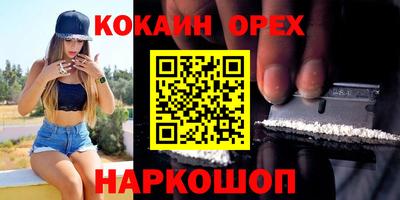 хмурый Бугуруслан
