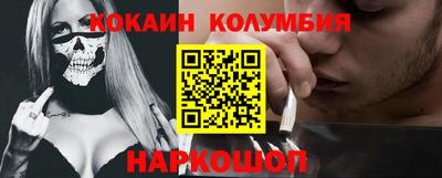 прущая мука Бузулук