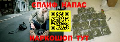 прущая мука Бузулук