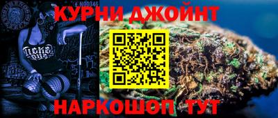 jwh Будённовск