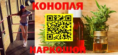 хмурый Бугуруслан