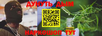 jwh Будённовск