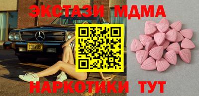 jwh Будённовск