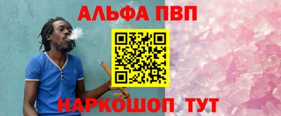 jwh Будённовск