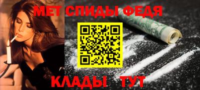 хмурый Бугуруслан