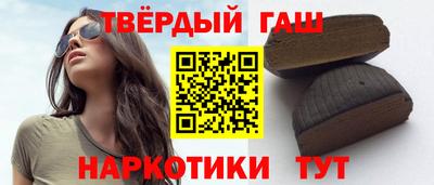 jwh Будённовск