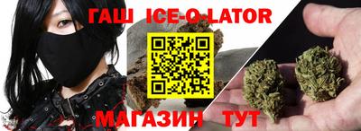 jwh Будённовск