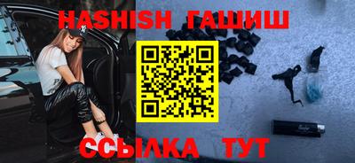 jwh Будённовск