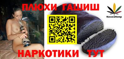 хмурый Бугуруслан