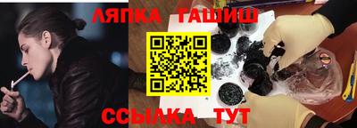 хмурый Бугуруслан