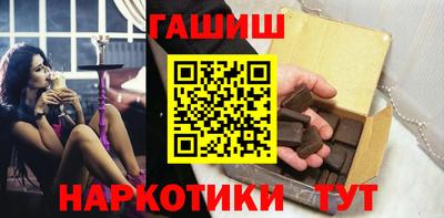 jwh Будённовск