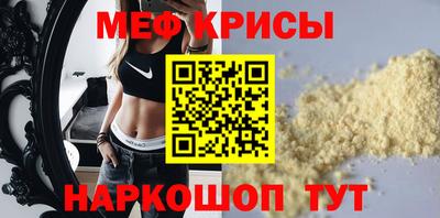 хмурый Бугуруслан
