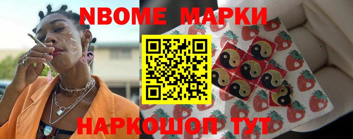 ЛСД экстази кислота  Вход с VPN  Лсд 25 экстази ecstasy  Саранск 